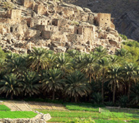 Nizwa